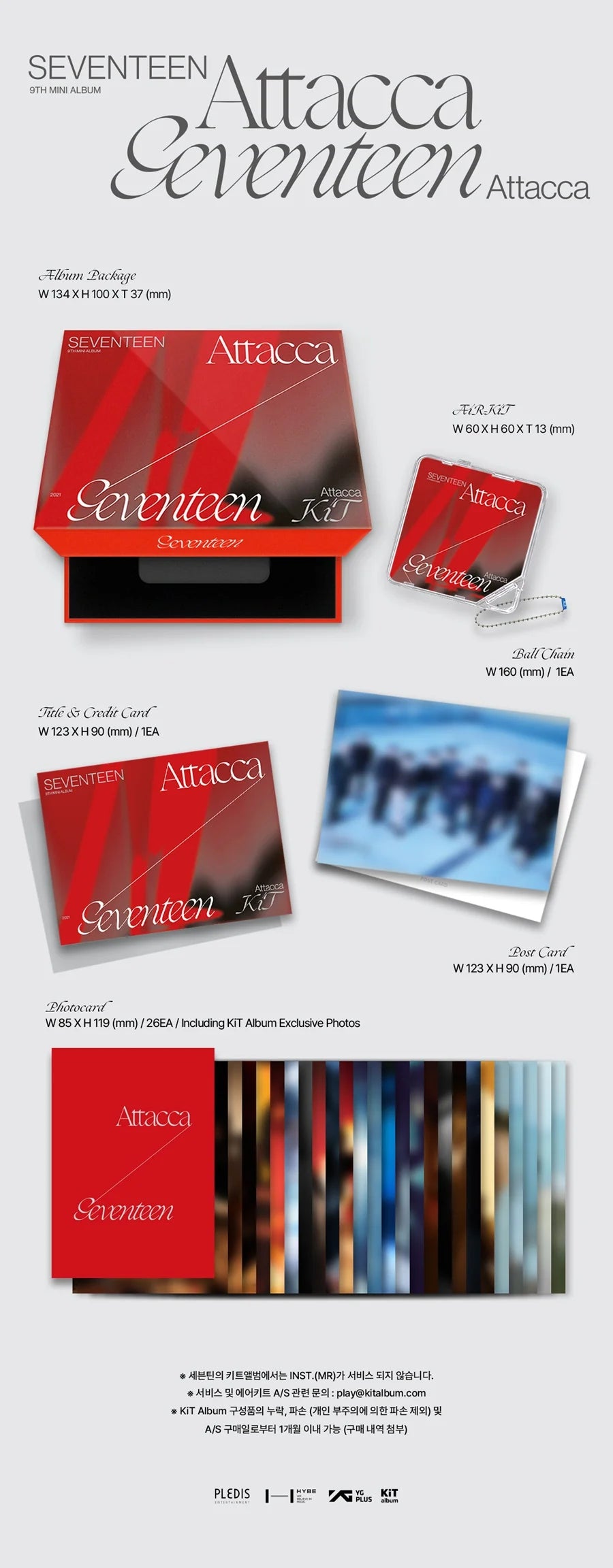Seventeen - Attacca (KiT Ver.)