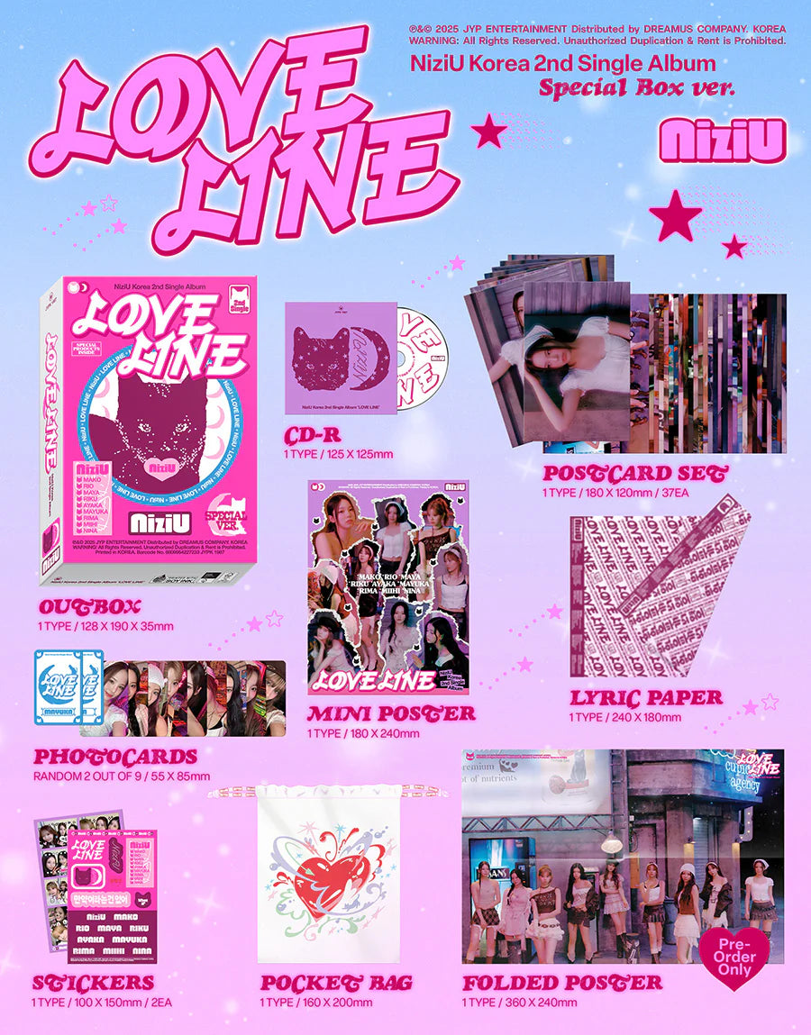 NiziU - LOVE LINE (Special Box Ver.)