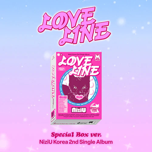 NiziU - LOVE LINE (Special Box Ver.)