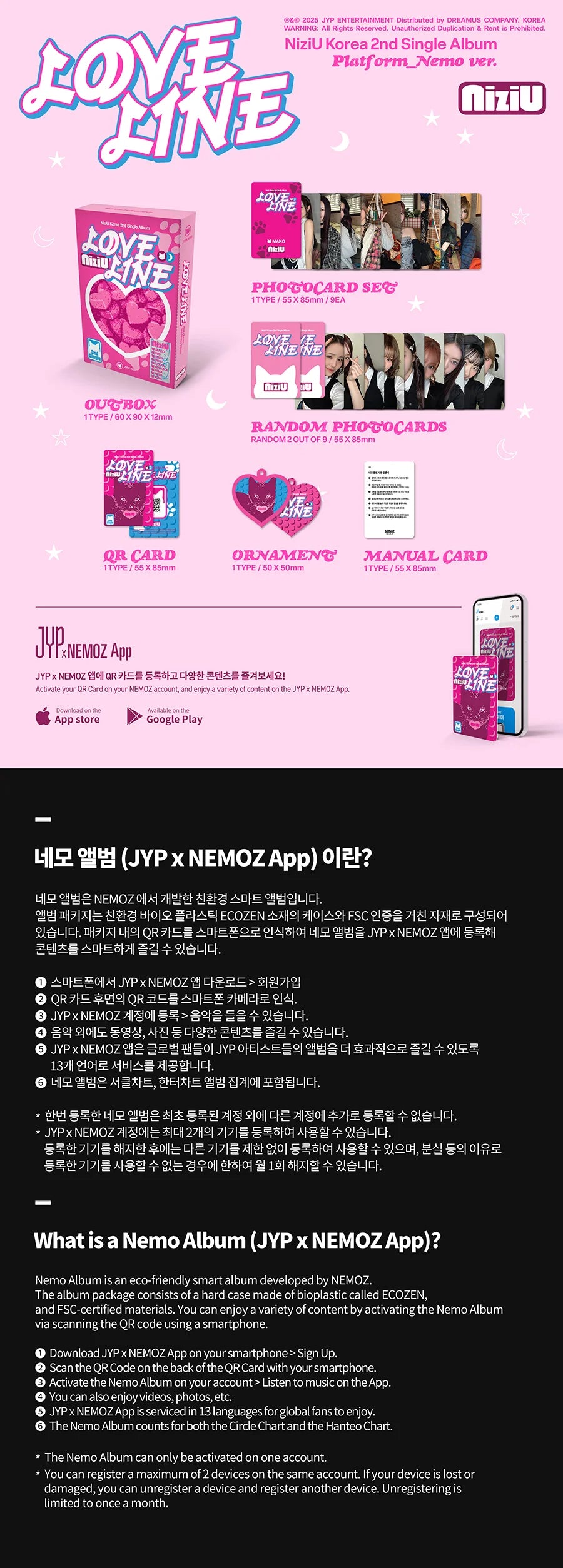 NiziU - LOVE LINE (Platform Ver)