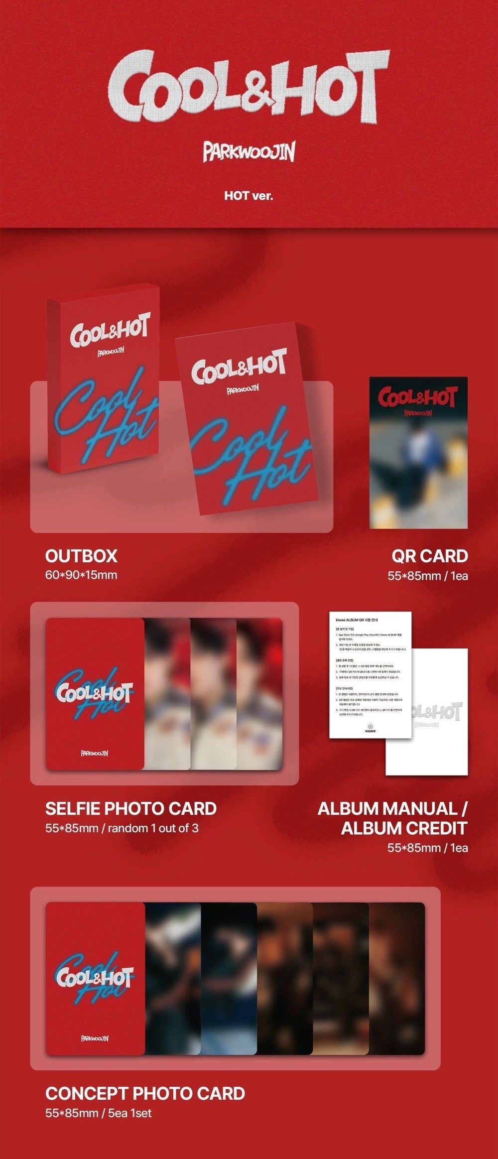 PARK WOO JIN (AB6IX) - Cool & Hot (kiwee Album)