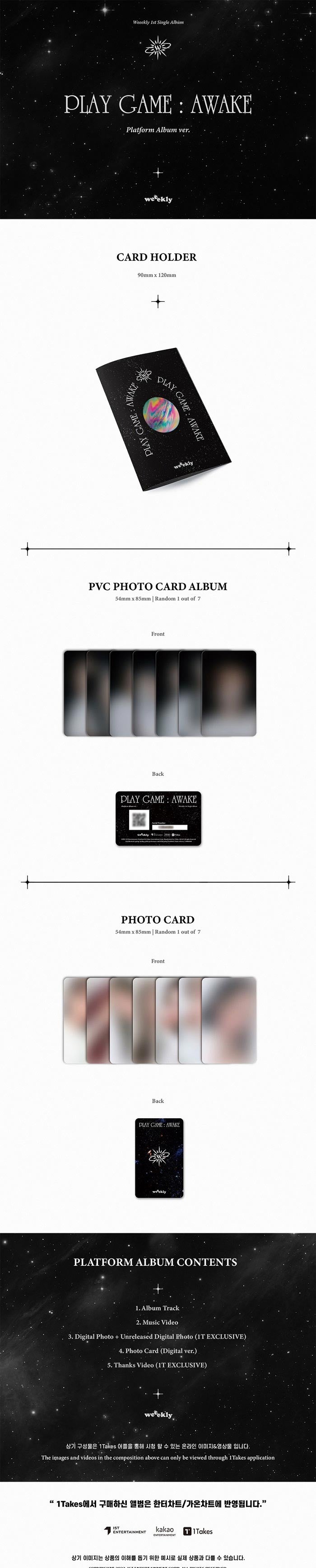 Weeekly - Play Game: Awake (Platform Ver.)