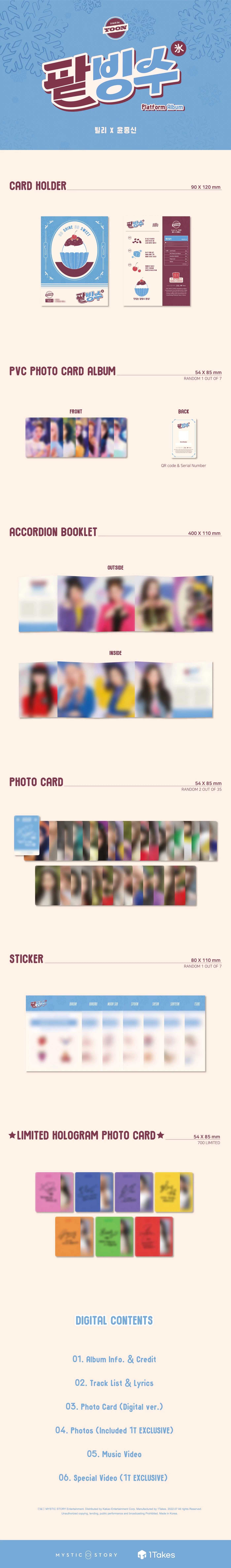 BILLLIE - PATBINGSU (Platform Album)