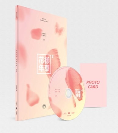 BTS - The Most Beautiful Moment in Life - Pt. 2