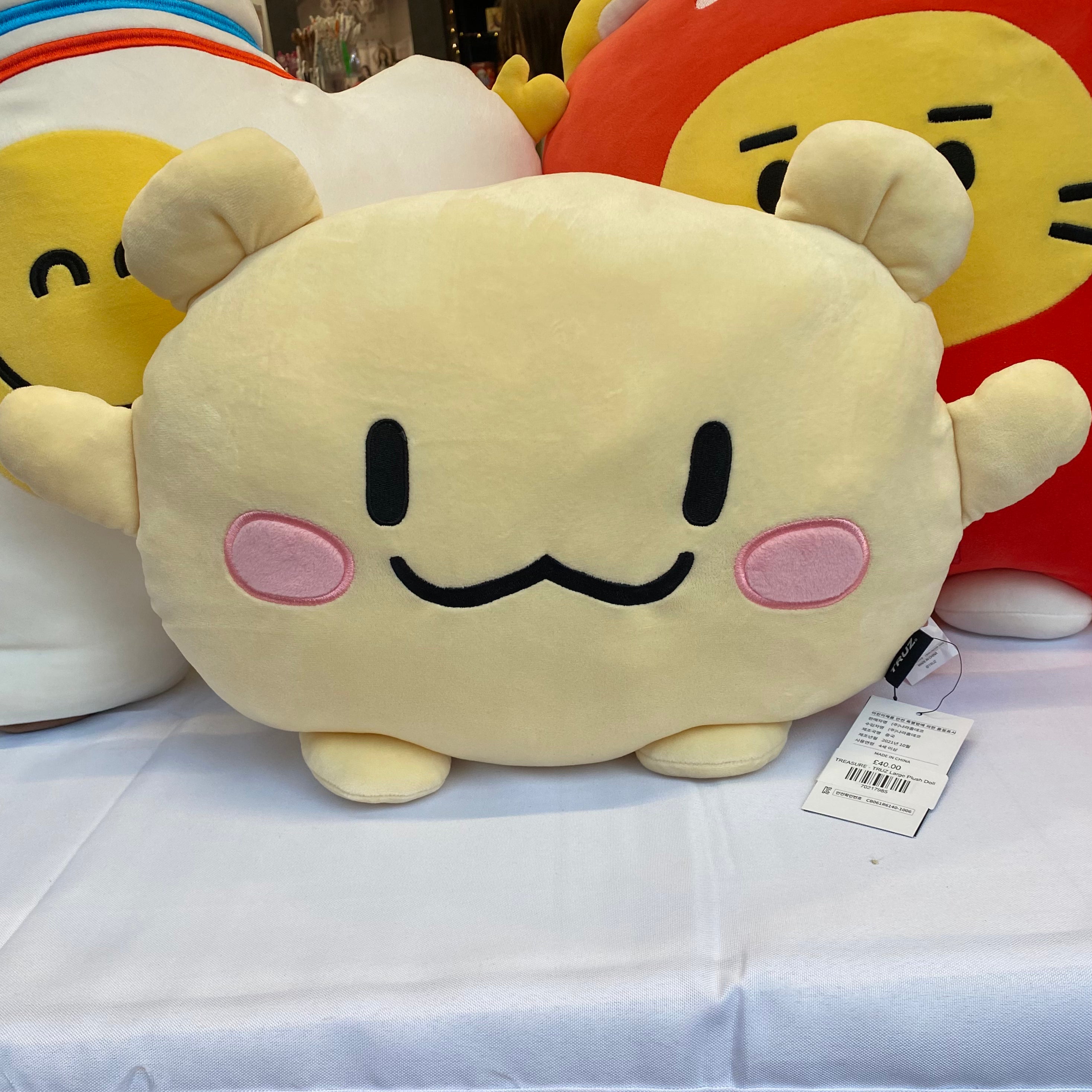 TREASURE - TRUZ Large Plush Doll – K Stars TREASURE - TRUZ Large Plush Doll – K Stars