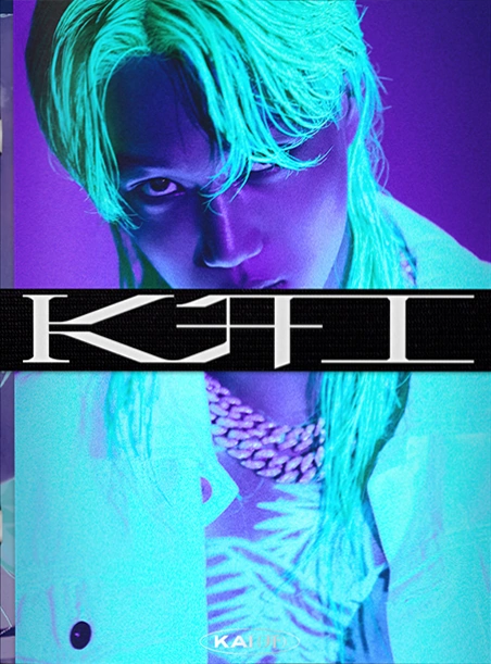 KAI (EXO) - KAI