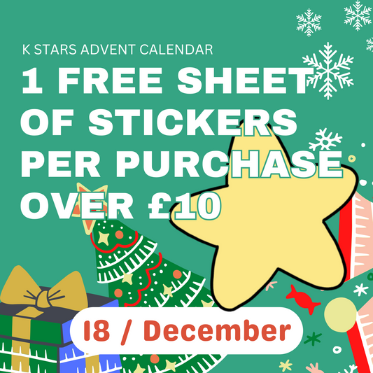 DAY 18: FREE STICKER DAY