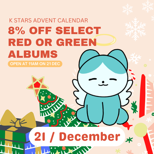 DAY 21: 8% OFF RED AND GREEN ALBUMS!