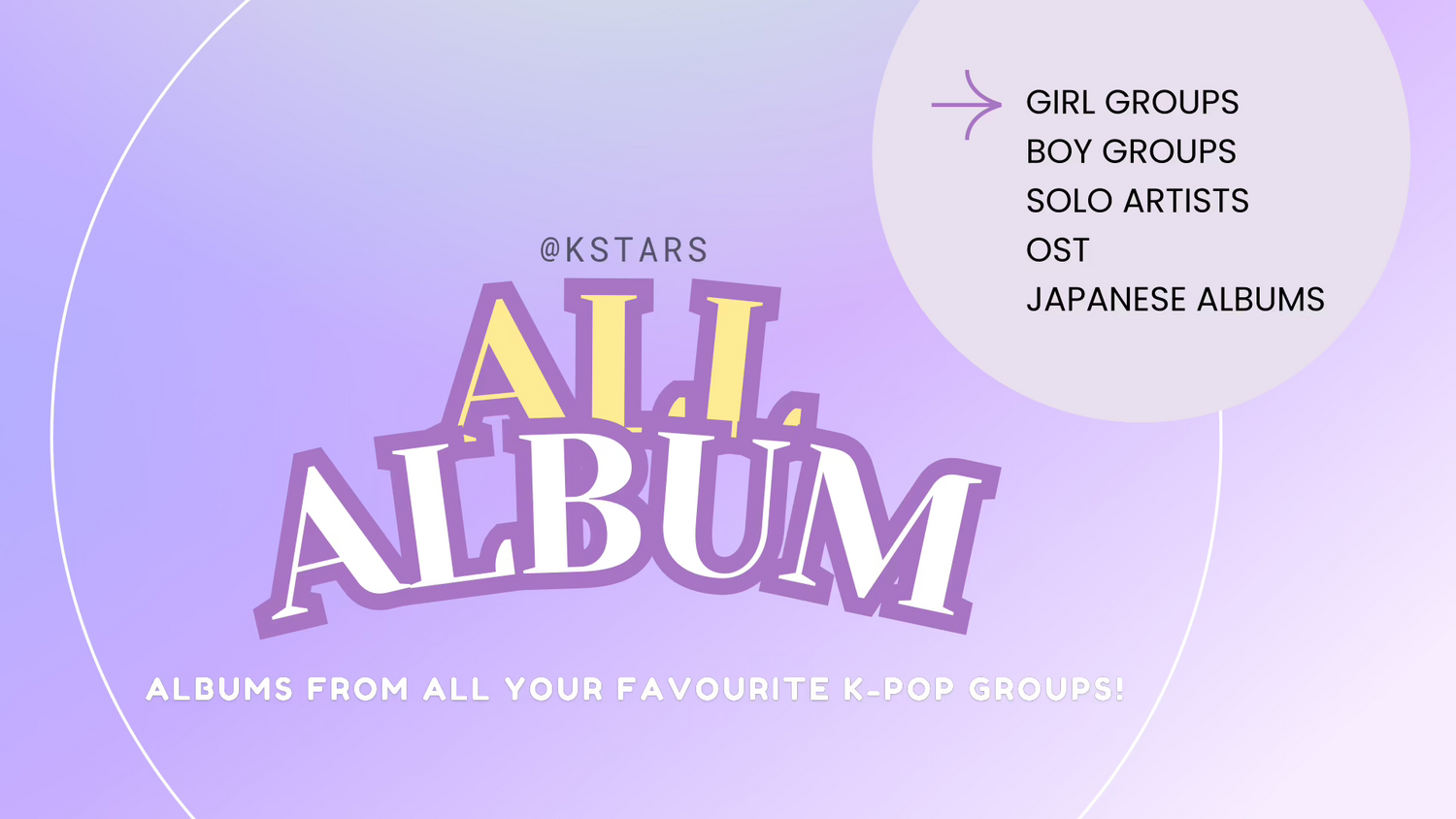 All Albums