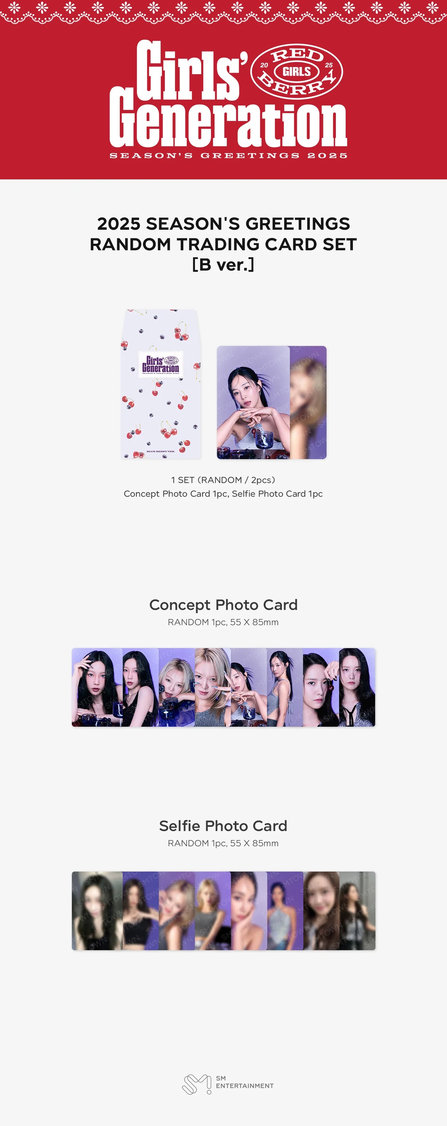 Girls' Generation - 2025 Season's Greetings Trading Cards