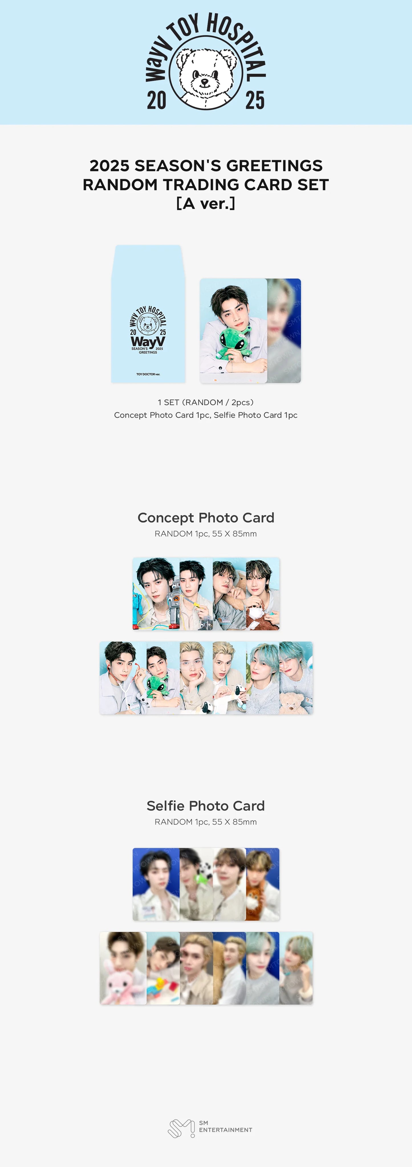 WAYV - 2025 Season's Greetings Trading Cards