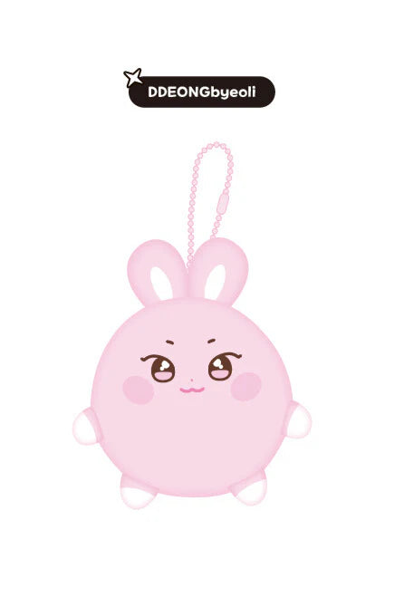 ATEEZ - ANITEEZ [IN THE CALLING] STRESS BALL