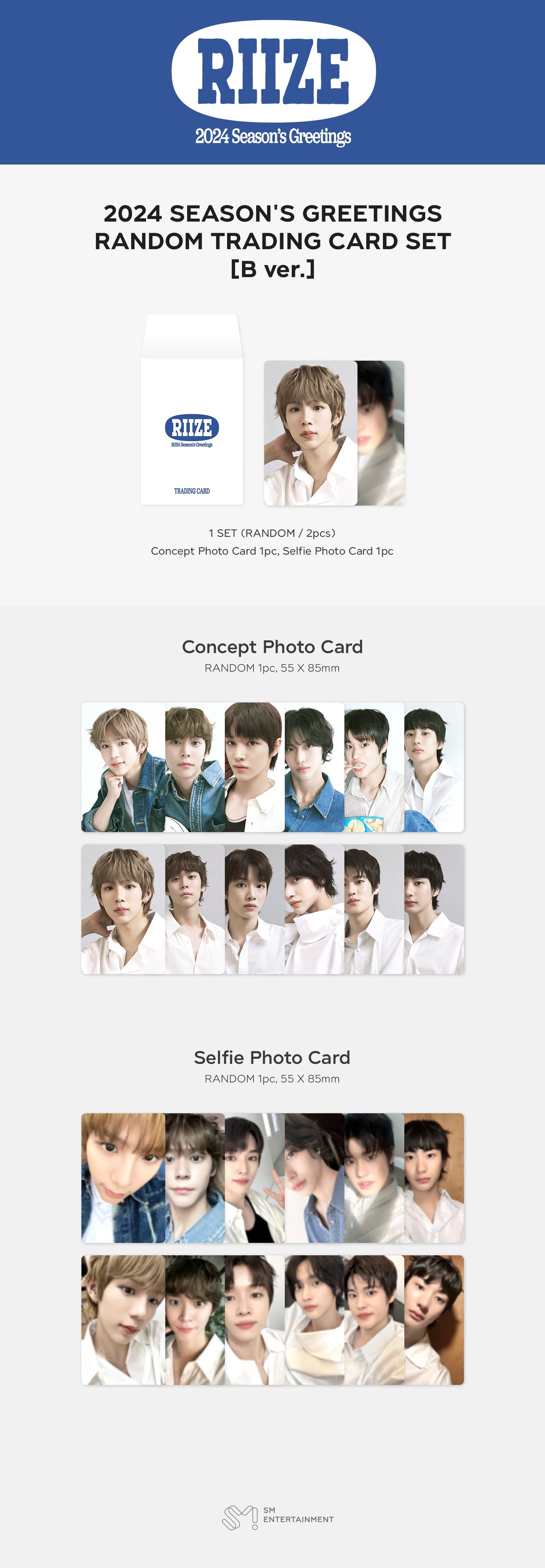 RIIZE - 2024 Season's Greetings Trading Cards