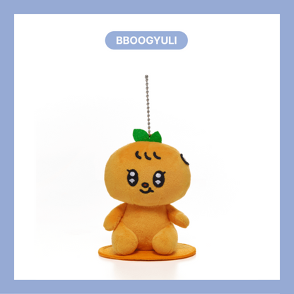 [PRE-ORDER] SEVENTEEN 'MINITEEN' - MAGNET PLUSH KEYRING