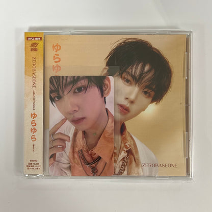[DAMAGED] ZEROBASEONE - YURA YURA (Solo Jacket)