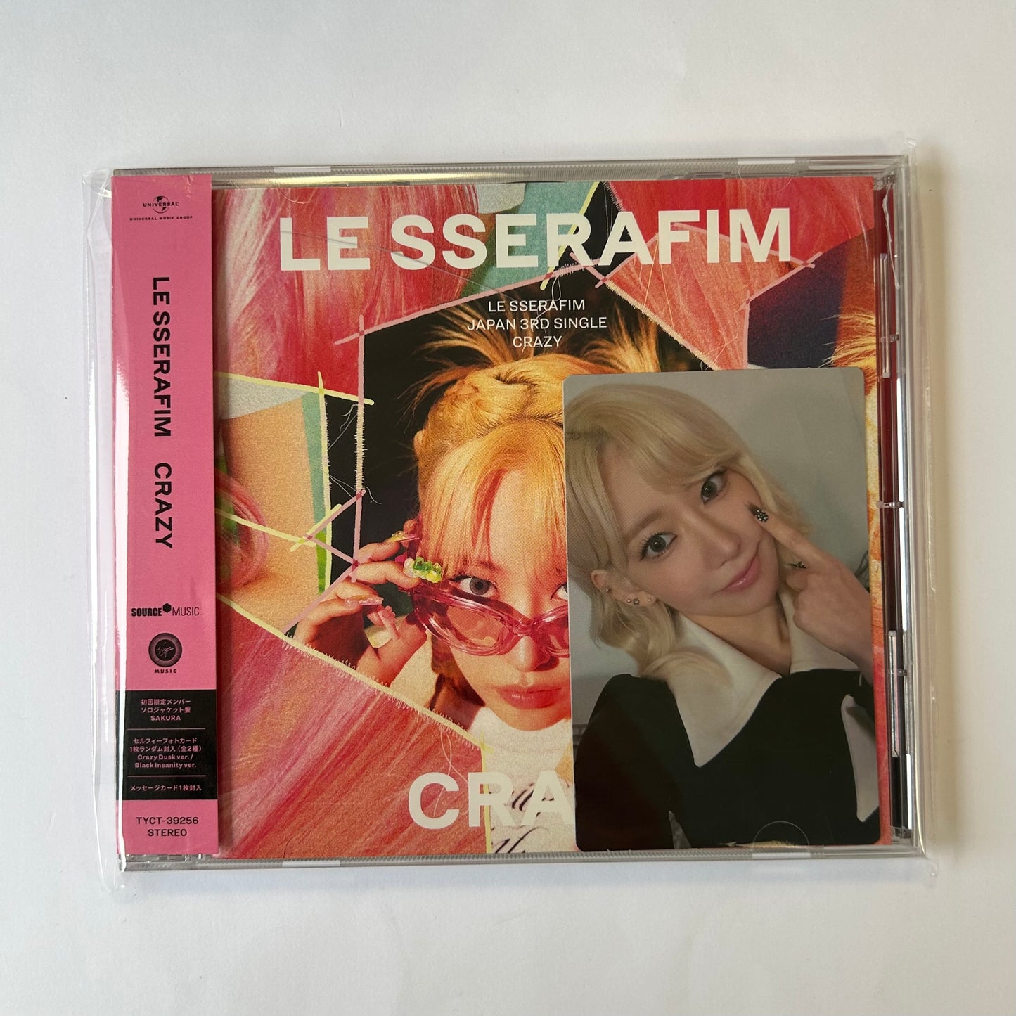 [DAMAGED] LE SSERAFIM - CRAZY [Japanese Album] (Member Jewel Case)