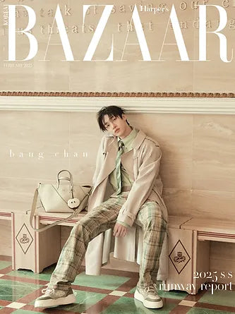 Harper’s Bazaar FEBRUARY 2025 [Stray Kids Bangchan]