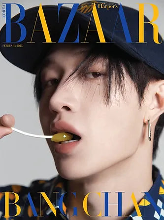 Harper’s Bazaar FEBRUARY 2025 [Stray Kids Bangchan]