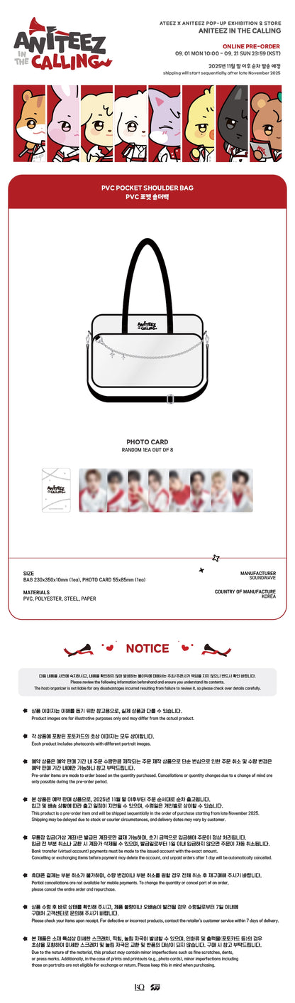 [PRE-ORDER] ATEEZ - ANITEEZ [IN THE CALLING] POCKET SHOLDER BAG