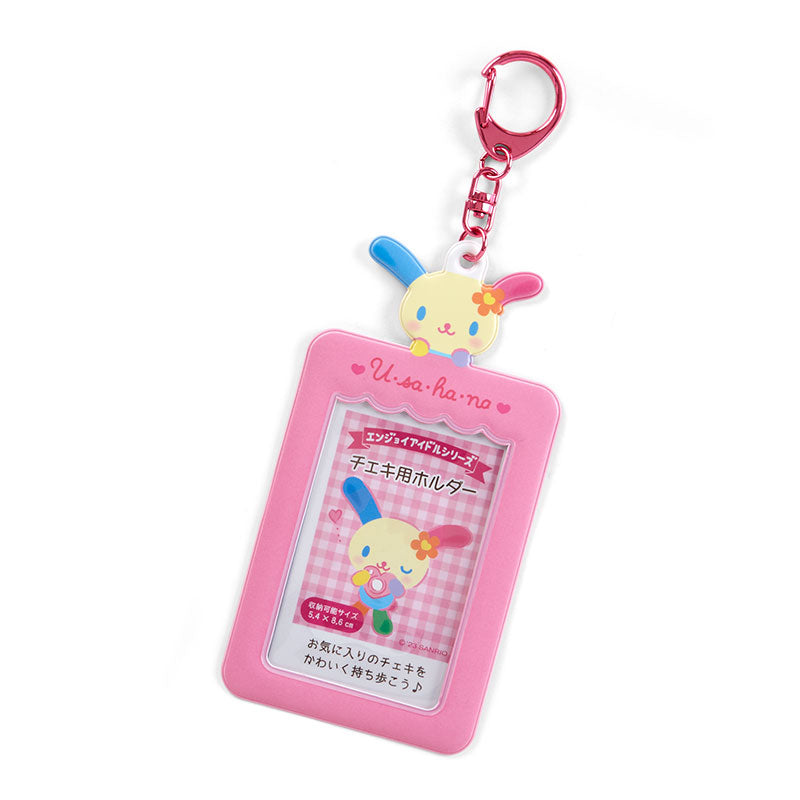 SANRIO - Character Card Holders