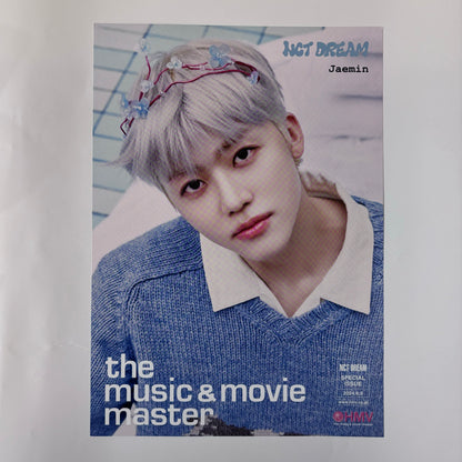 NCT DREAM - MOONLIGHT Mini Poster