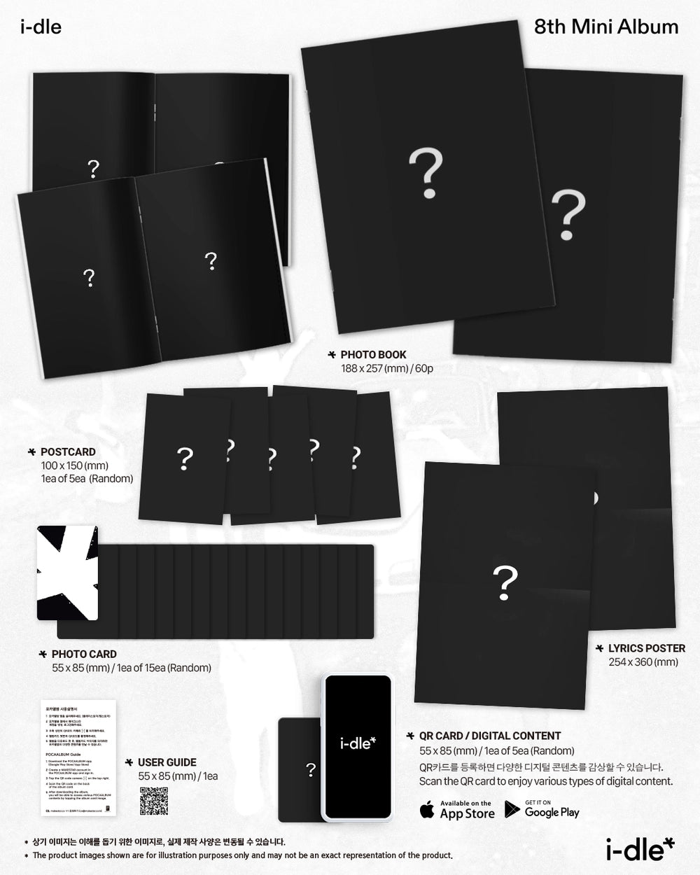 [PRE-ORDER] I-DLE - 8th Mini Album (Pocaalbum Ver)