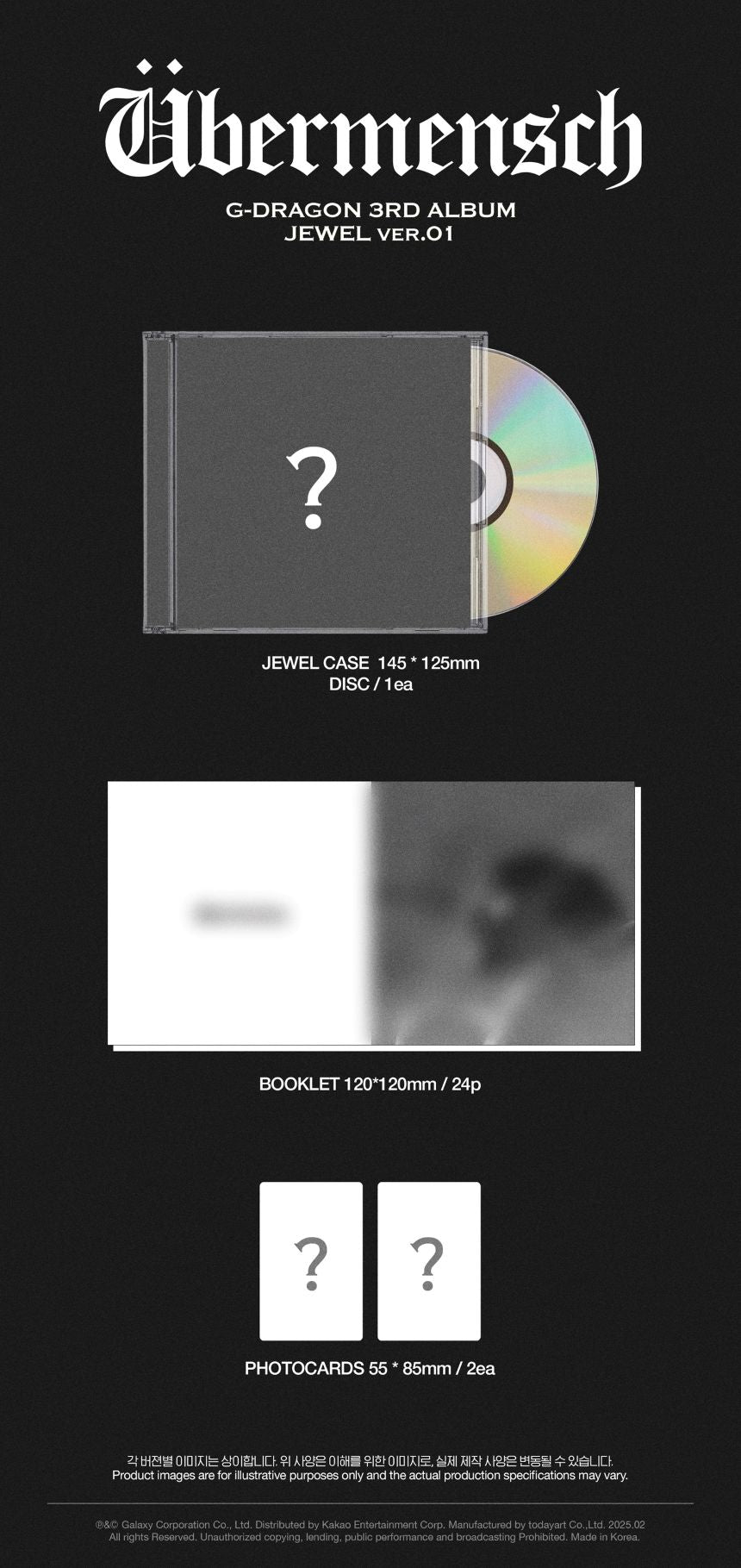 [PRE-ORDER] G-DRAGON - ÜBERMENSCH (Jewel Ver.)