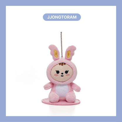 [PRE-ORDER] SEVENTEEN 'MINITEEN' - MAGNET PLUSH KEYRING