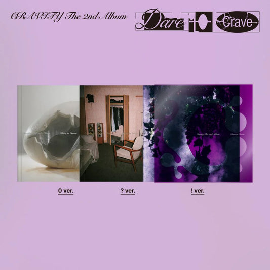 CRAVITY - Dare To Crave [Photobook Ver.]