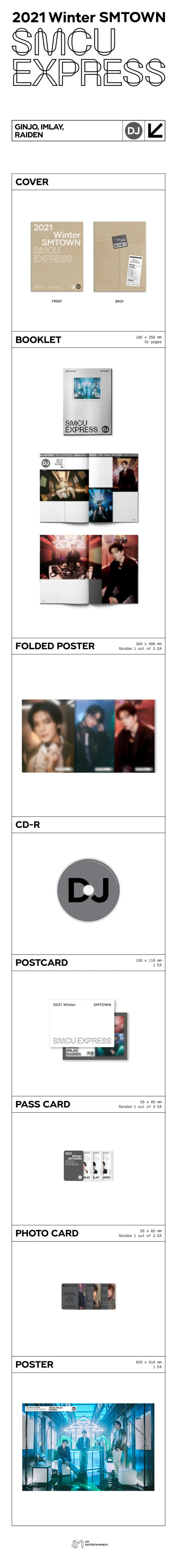2021 Winter SMTOWN : SMCU EXPRESS - DJ (GINJO, IMLAY, RAIDEN)