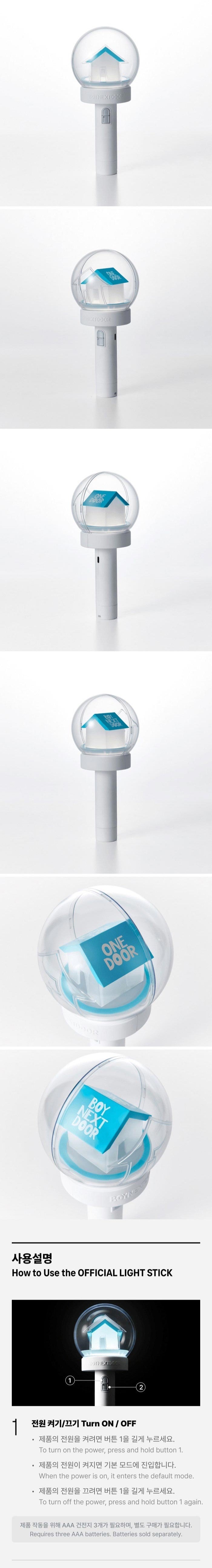 BOYNEXTDOOR - Official Lightstick