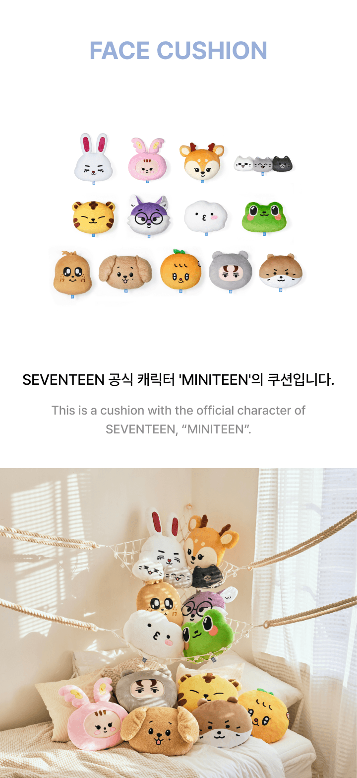 [PRE-ORDER] SEVENTEEN 'MINITEEN' - FACE CUSHION