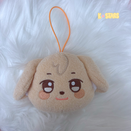 ATEEZ - ANITEEZ [IN TREASURE] Plush Name Tag