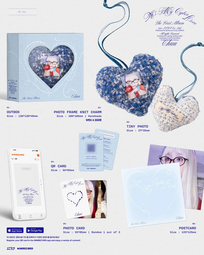 [PRE-ORDER] CHUU - XO, My Cyberlove (XO Ver.)