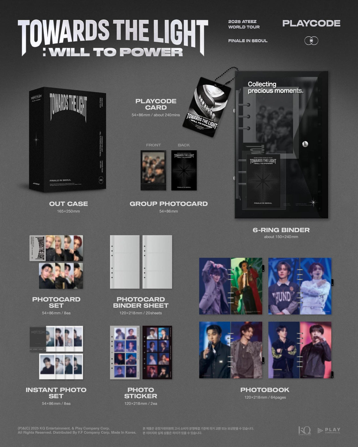 [PRE-ORDER] ATEEZ - 2025 WORLD TOUR [TOWARDS THE LIGHT : WILL TO POWER] FINALE IN SEOUL (PLAYCODE)
