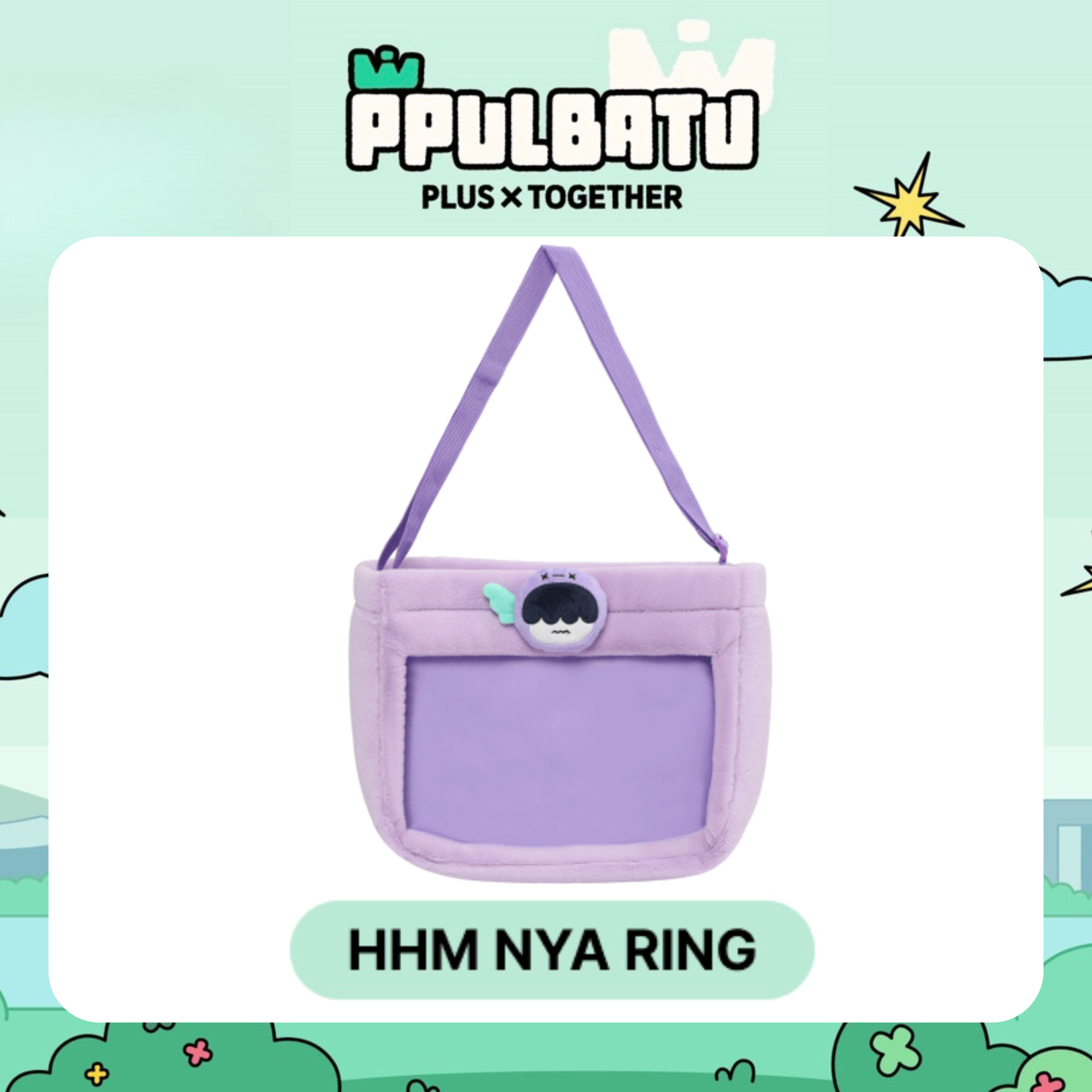 TXT - [PPULBATU] Cross Bag - HHM NYA RING (Huening Kai)