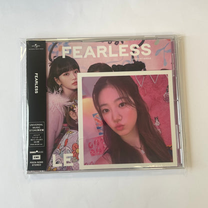 [DAMAGED] LE SSERAFIM - Fearless [Japanese Album] (Universal Music Store)
