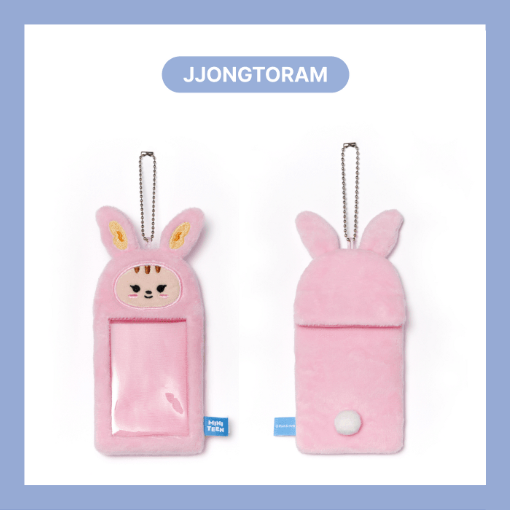 MINITEEN カードホルダー エスクプス SEVENTEEN MINITEEN OFFICIAL MD - 01. PHOTOCARD HOLDER – SubK Shop