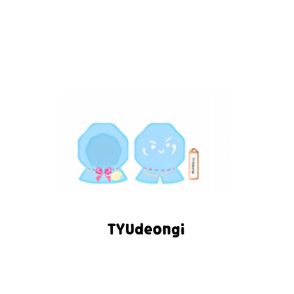 ATEEZ - ANITEEZ [IN DREAMLAND] Plush Keyring Outfit
