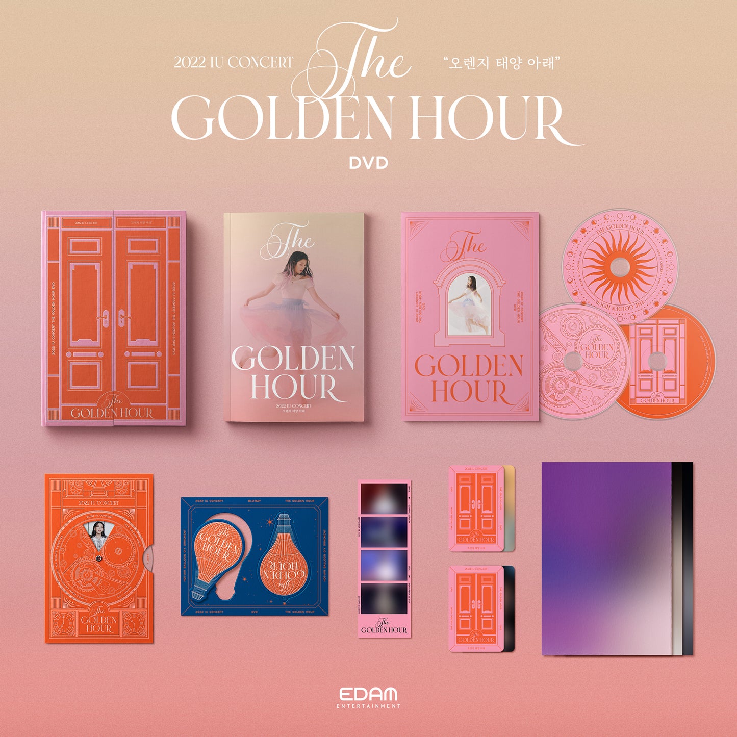 IU - 2022 IU TOUR CONCERT - THE GOLDEN HOUR [DVD]