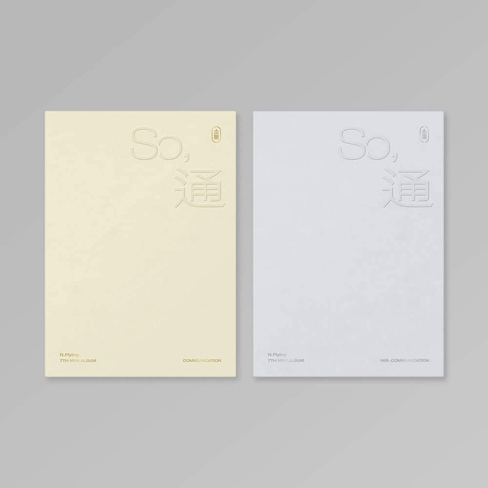 N.Flying - SO COMMUNICATION