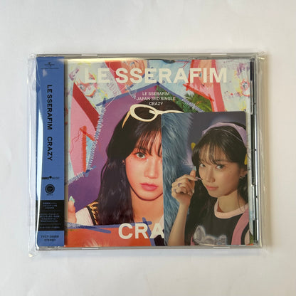 [DAMAGED] LE SSERAFIM - CRAZY [Japanese Album] (Member Jewel Case)