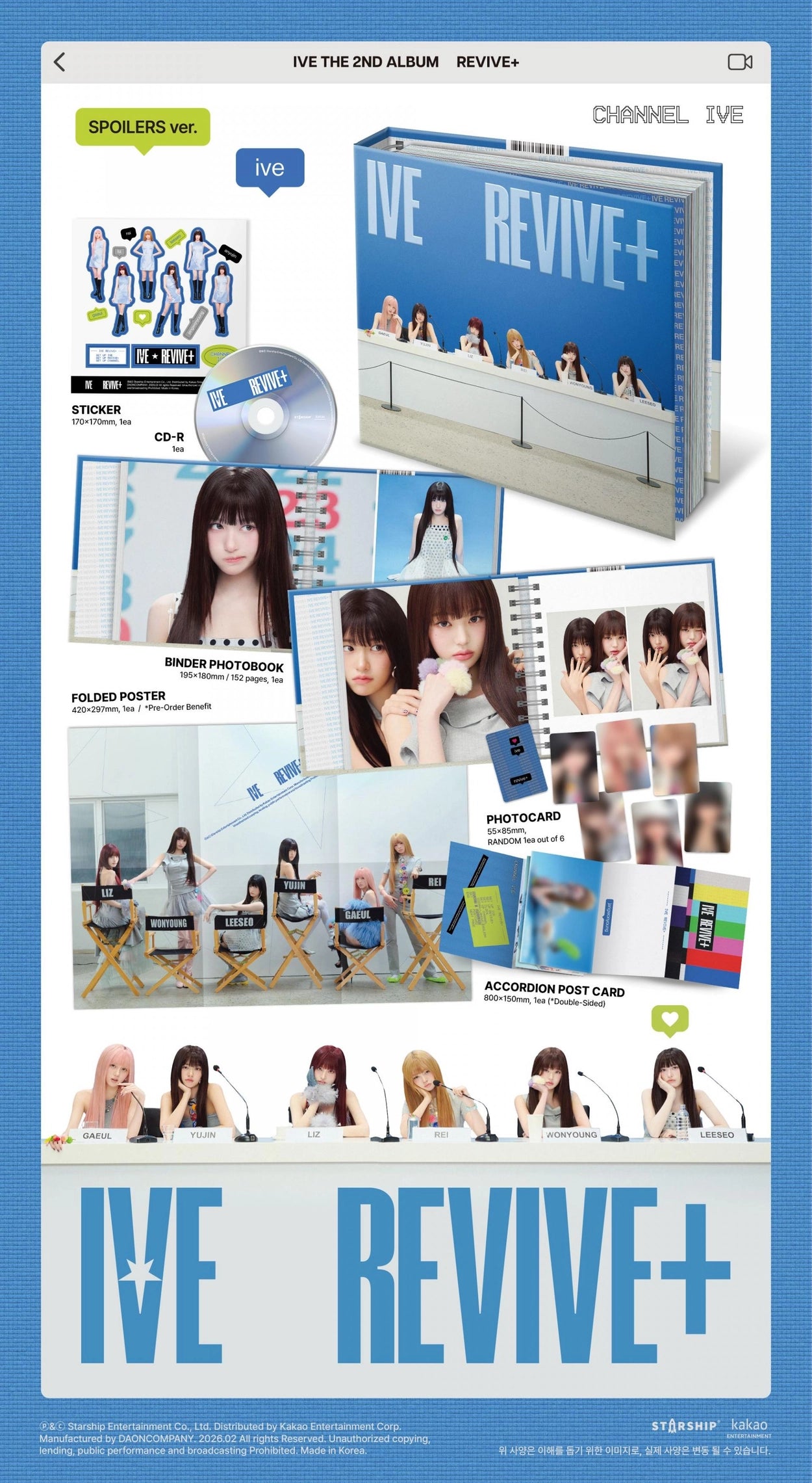 IVE REVIVE+ CD 本体 SPOILERS 10枚セット 新品未開封 IVE - REVIVE+ (Spoilers Ver.) – K Stars