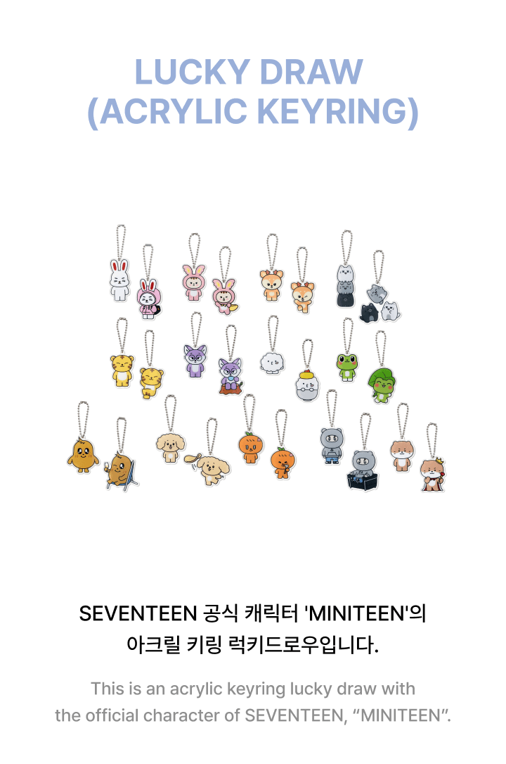 [PRE-ORDER] SEVENTEEN 'MINITEEN' - LUCKY DRAW RANDOM KEYRING