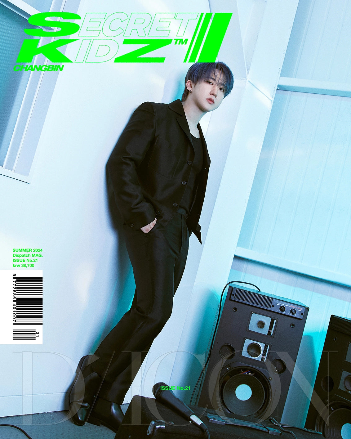 Stray Kids - DICON VOLUME N°21 Secret Kids (B TYPE)