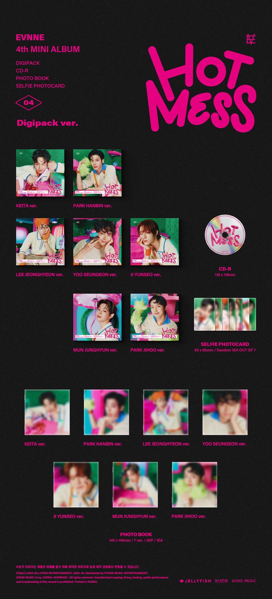 EVNNE - HOT MESS (Digipack Ver)
