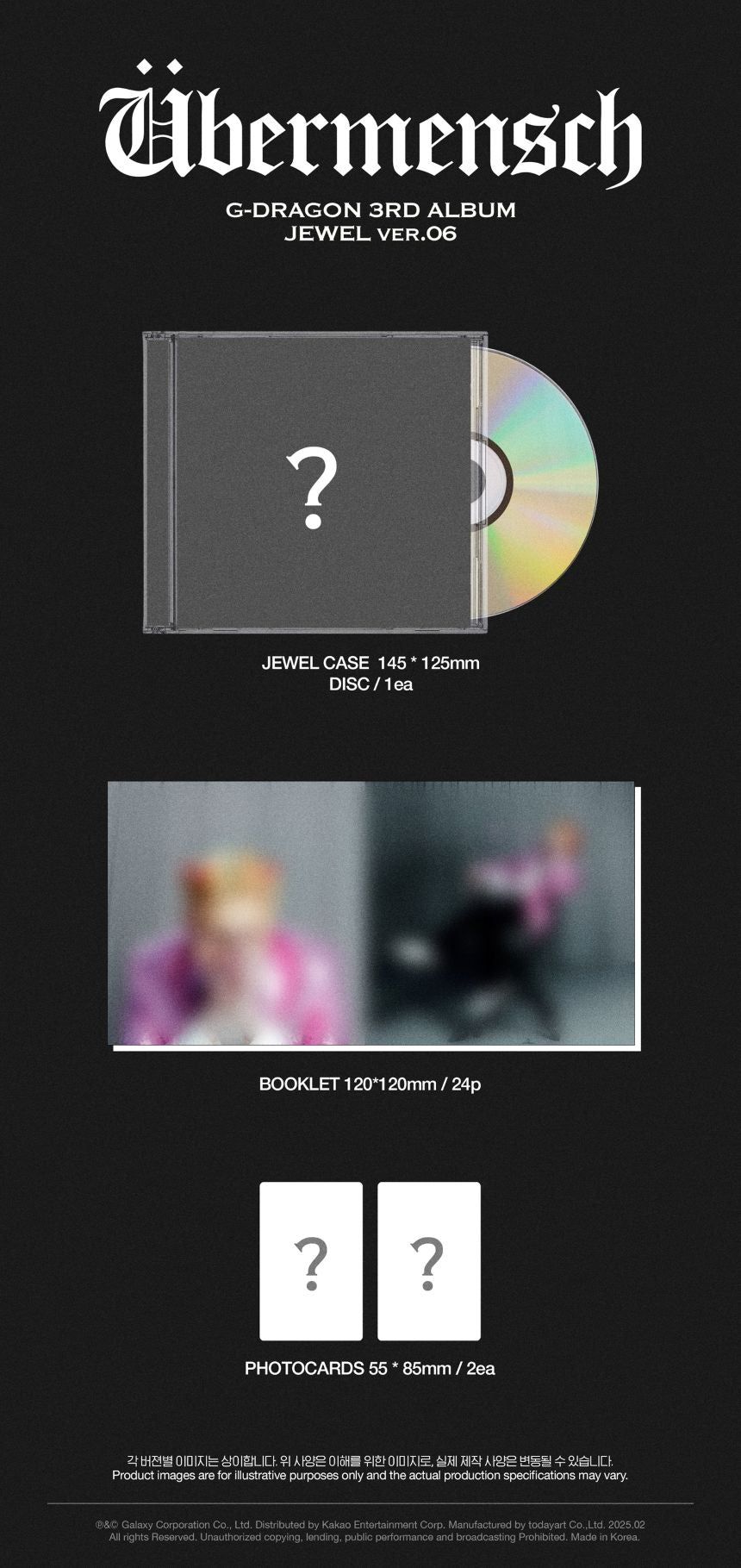 [PRE-ORDER] G-DRAGON - ÜBERMENSCH (Jewel Ver.)