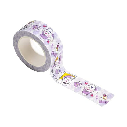 ITZY - WDZY Masking Tape