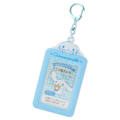 SANRIO - Character Card Holders