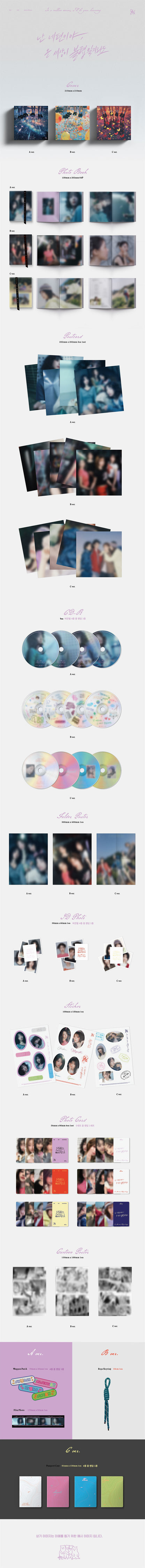 QWER - In a million noises, I'll be your harmony (Photobook Ver)